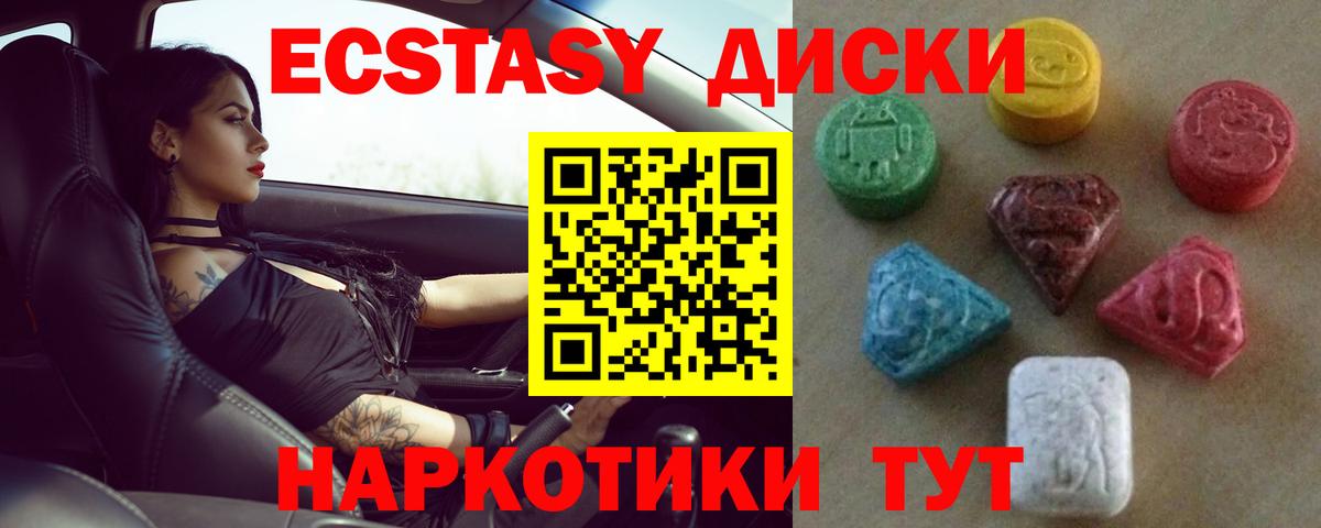 Alpha-PVP Муром