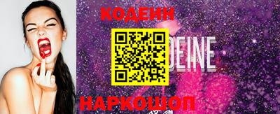 меф VHQ Гай