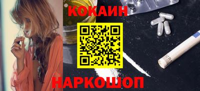 амфетамин Волжск