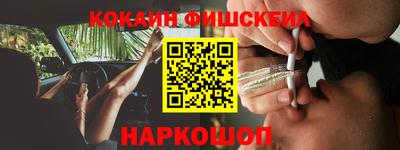 mdpv Волгодонск