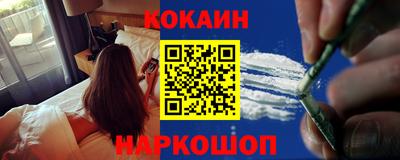 амфетамин Волжск