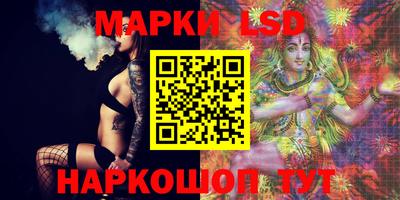 ешки Волжский