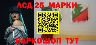 меф VHQ Гай