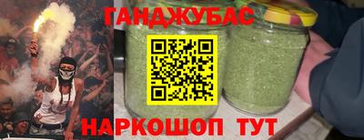 ешки Волжский