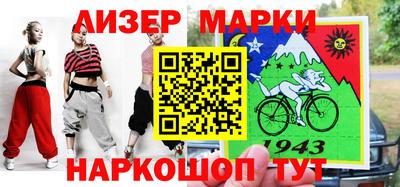амфетамин Волжск