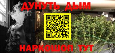 меф VHQ Гай