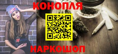 наркотики Гагарин
