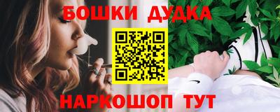 ешки Волжский