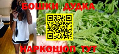mdpv Волгодонск