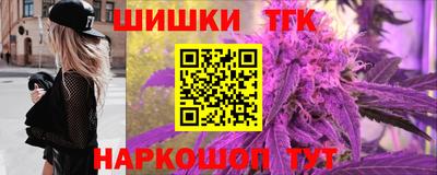 mdpv Волгодонск