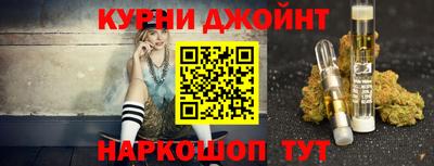 амфетамин Волжск