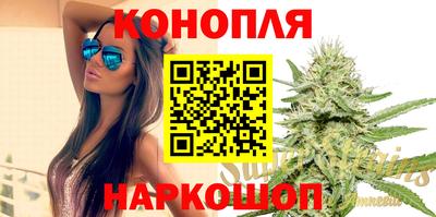 амфетамин Волжск
