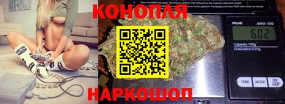 ешки Волжский