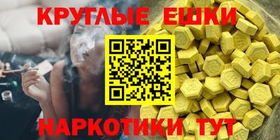 наркотики Гагарин