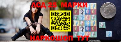 наркотики Гагарин