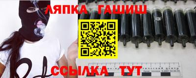 ешки Волжский