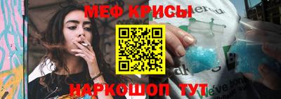 шишки Гатчина