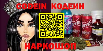 меф VHQ Гай
